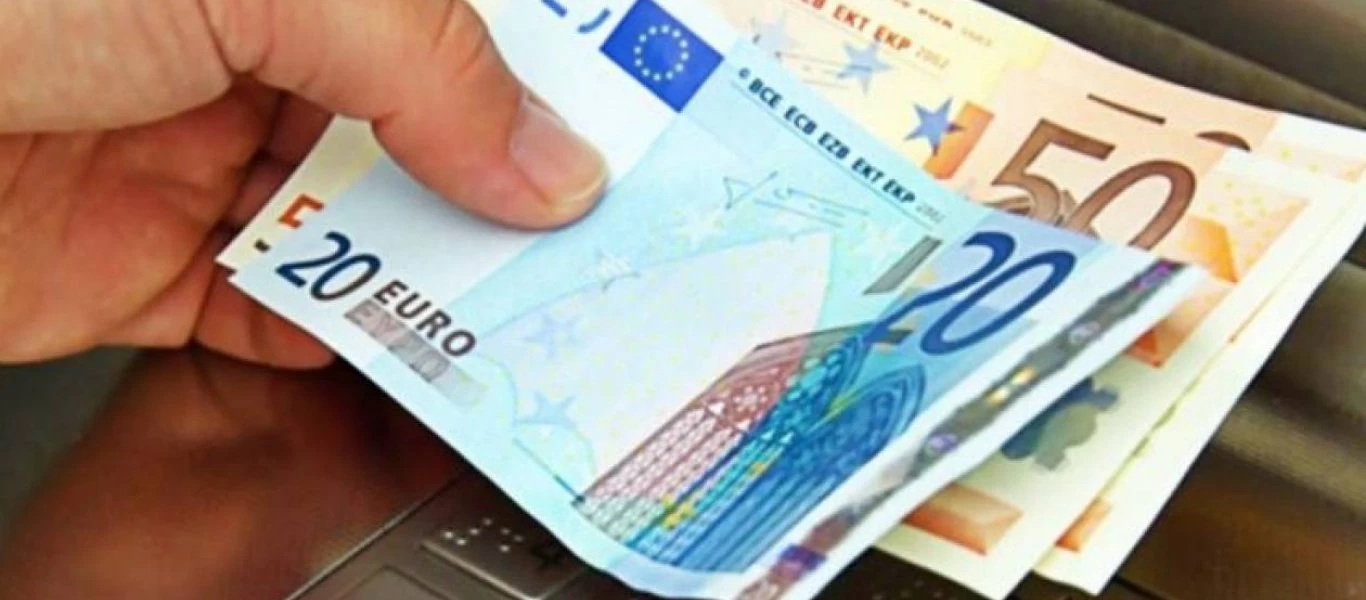 OΠΕΚΑ: Σήμερα η καταβολή εννιά επιδομάτων στους δικαιούχους